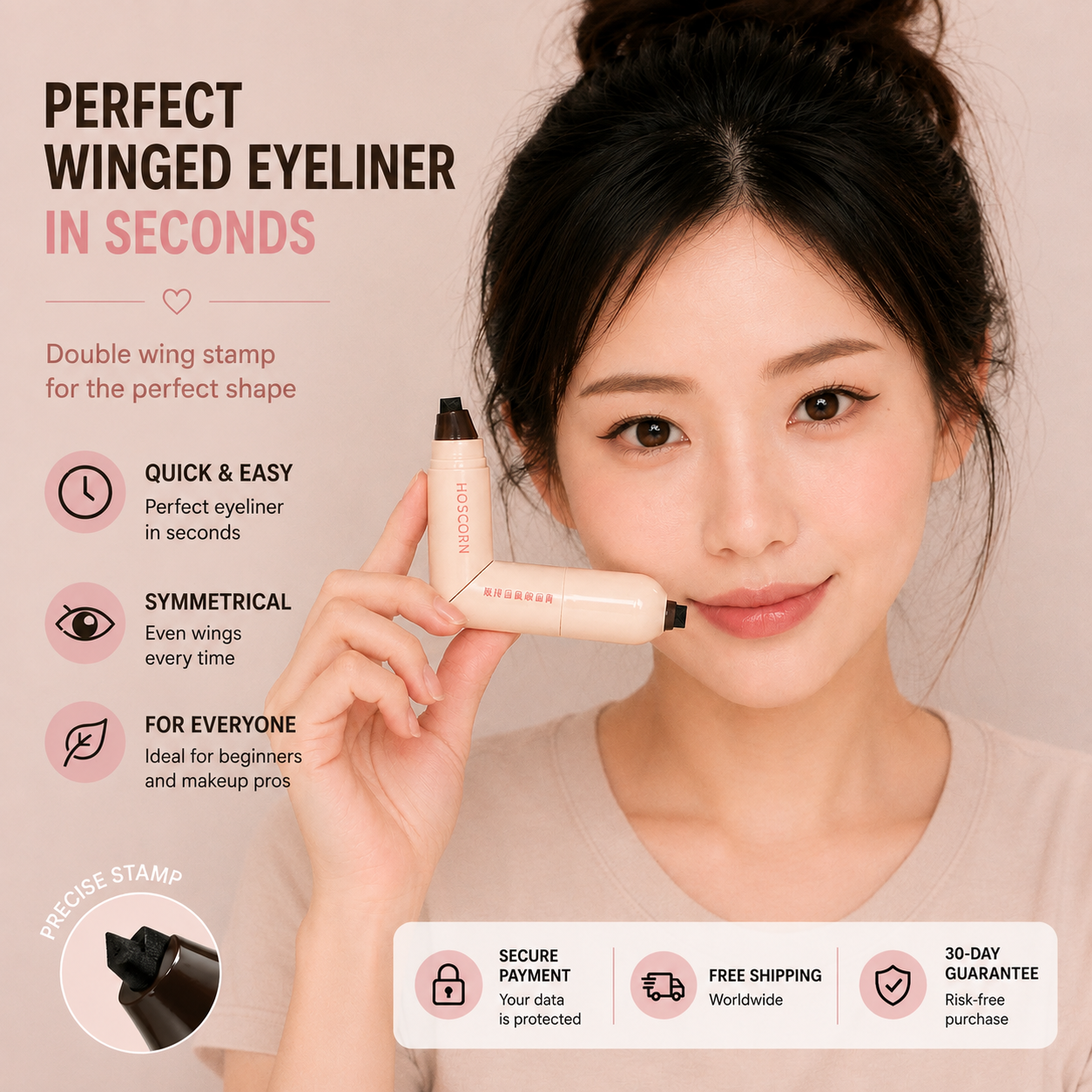 HOSCORN™ Eyeliner Stamp Pro